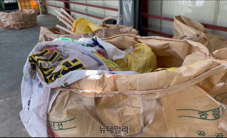 ▲ 중랑구 폐현수막 집하장 모습 ⓒ서울시