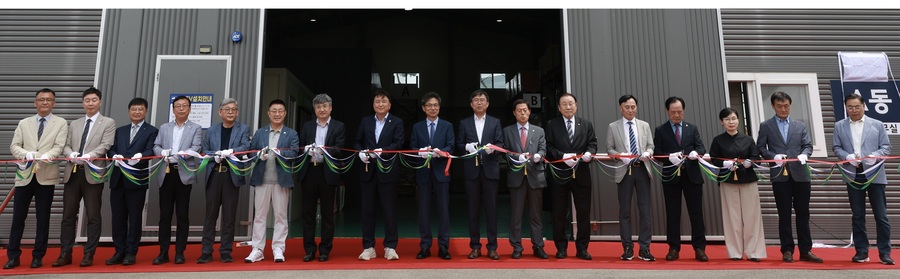 ▲ 충북도는 12일 청주시 흥덕구 강내면에 위치한 충북광역푸드뱅크 물류센터 개소식을 열고 본격적인 운영을 시작한다.ⓒ충북도