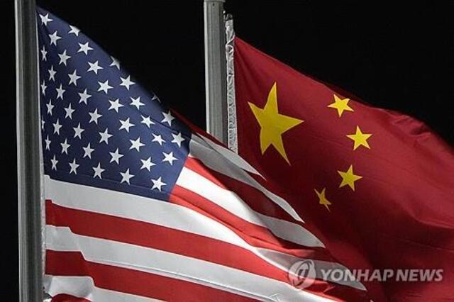 ▲ 미국 성조기와 중국 오성홍기. 출처=APⓒ연합뉴스