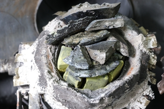 ▲ 희토류 금속을 함유한 합금. 출처=타스ⓒ연합뉴스