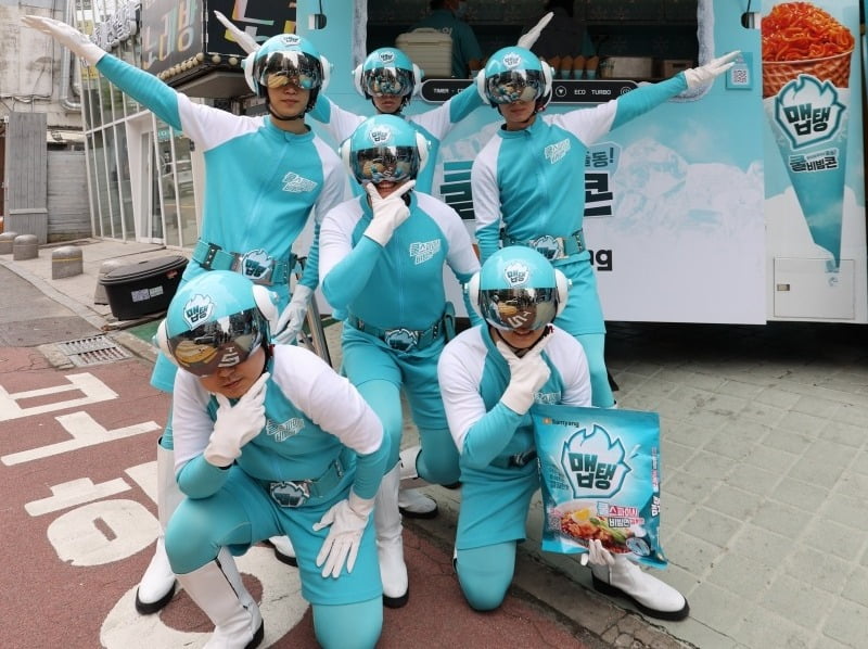 ▲ 삼양식품 '맵탱 비빔면' 캠페인. ©삼양식품