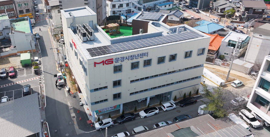 ▲ 문경시청년센터ⓒ