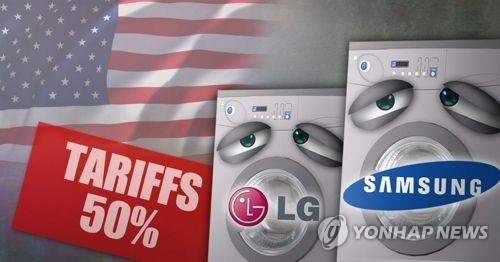 ▲ ⓒ연합뉴스