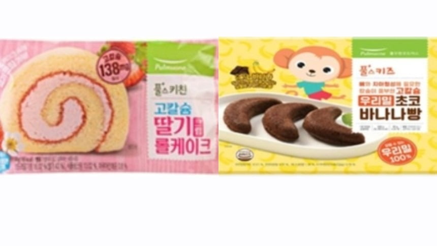 ▲ ⓒ식품의약품안전처