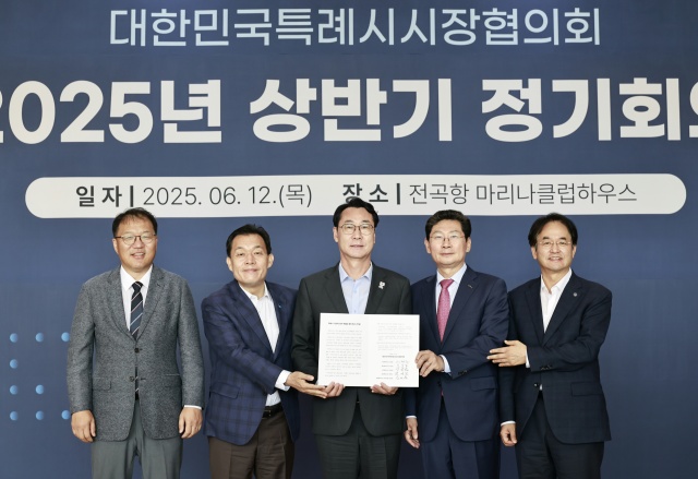 ▲ 평택시 평택교육지원청과 (가칭)송담고 설립 협약 체결ⓒ평택시 제공