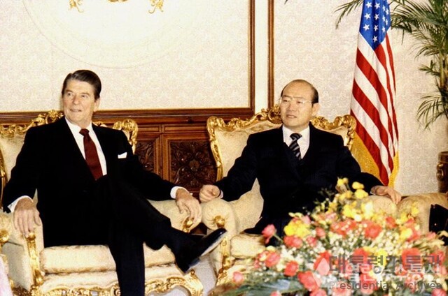 ▲ 1981년 2월 2일 전두환 당시 대통령이 미국을 방문해 로널드 레이건 미국 대통령과 정상회담을 했다. ⓒ대통령기록관 제공