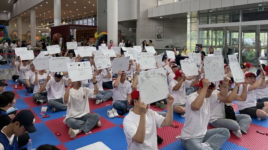 ▲ 광주시, ‘제4회 도전! 아빠 육아 골든벨’ 성료 ⓒ광주광역시 제공