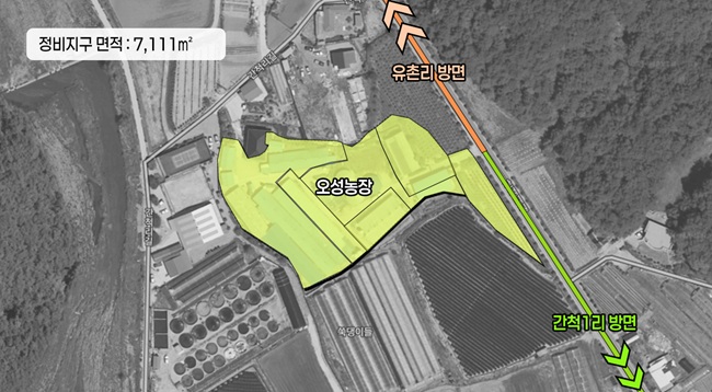 ▲ 농림축산식품부가 지난 12일 화천군 간동면 간척지구 약 7111㎡를 올해 '농촌 공간 정비사업' 2차 지원 대상지로 도내에서 유일하게 선정했다. ⓒ화천군