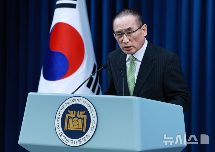 ▲ 위성락 국가안보실장이 15일 서울 용산구 대통령실 브리핑룸에서 G7 정상 외교 관련 브리핑을 하고 있다. ⓒ뉴시스