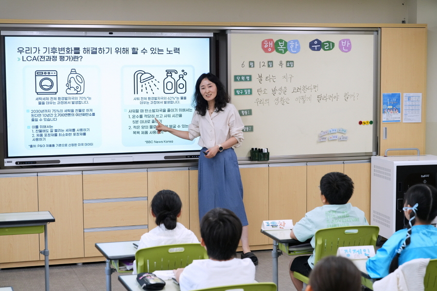 ▲ ⓒ한국P&G