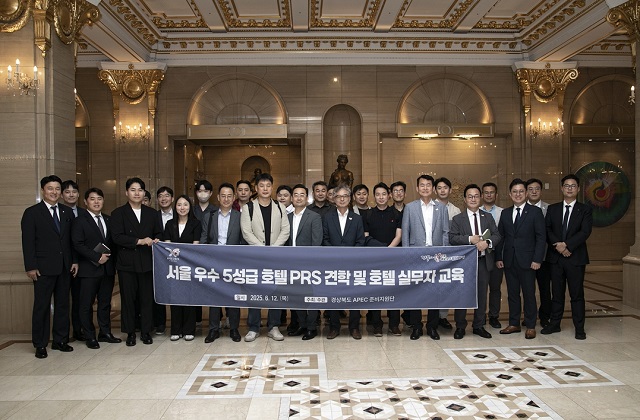 ▲ ⓒ롯데호텔앤리조트