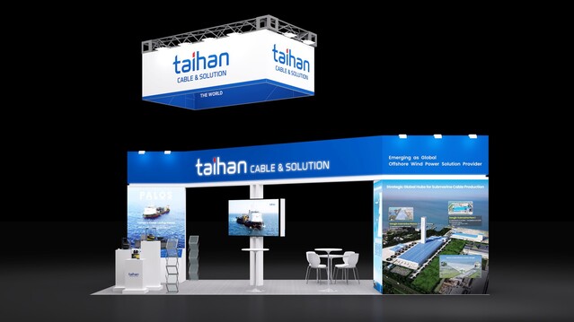 ▲ 대한전선은 17일부터 18일까지 영국 런던 엑셀(ExCeL) 컨벤션 센터에서 열리는 글로벌 해상풍력 전시회·GOW(Global Offshore Wind) 2025에 참가한다. ⓒ대한전선