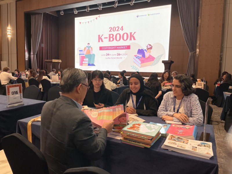 ▲ '2024 K-북 저작권마켓' 상담 현장.ⓒ문체부