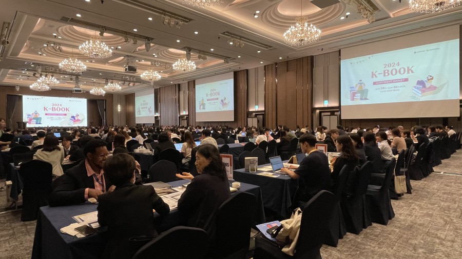 ▲ '2024 K-북 저작권마켓' 상담 현장.ⓒ문체부