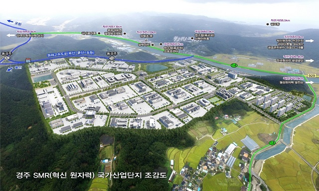 ▲ SMR국가산업단지 전경.ⓒ경주시
