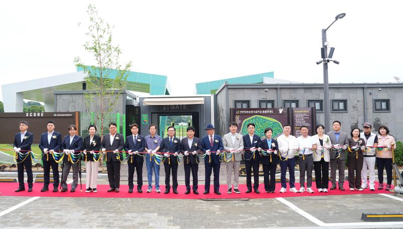 ▲ 백석동 위생매립시설 매립장에 조성된 ‘천안유관순파크골프장’이 개장식을 갖고 운영에 들어갔다.ⓒ천안시