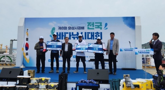 ▲ 제8회 화성시장배 전국바다낚시대회ⓒ화성시 제공