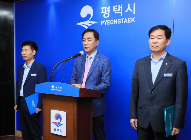 ▲ 평택국제학교 설립 운영 법인 최종 선정을 발표하는 정장선 시장ⓒ평택시 제공