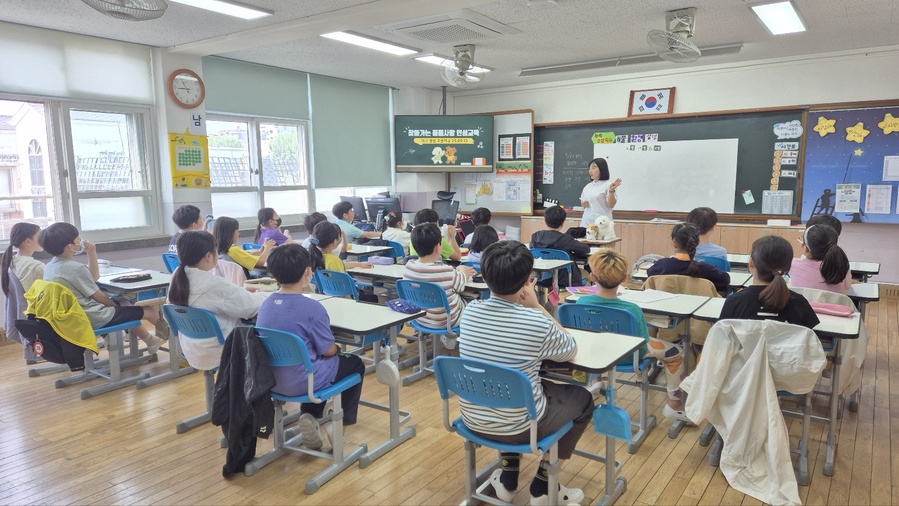 ▲ 글로컬대학 대구보건대학교(총장 남성희)는 수성구청과 함께 지역 초등학생을 대상으로 한 ‘찾아가는 동물사랑 인성교육’을 성공적으로 마무리했다.ⓒ대구보건대