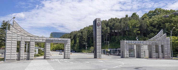▲ 국립한국교통대학교 정문. ⓒ교통대학교