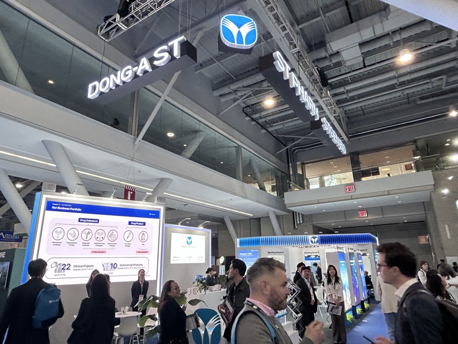 ▲ 동아쏘시오그룹 동아에스티, 에스티팜, 에스티젠바이오 3사가 파트너링 활동에 나선다. ⓒ조희연 기자