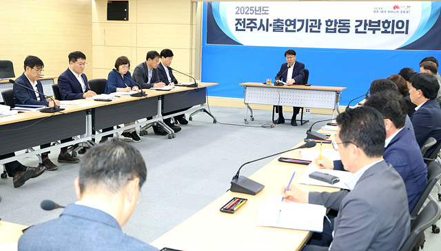 ▲ ⓒ전주시 제공, 이영기 기자