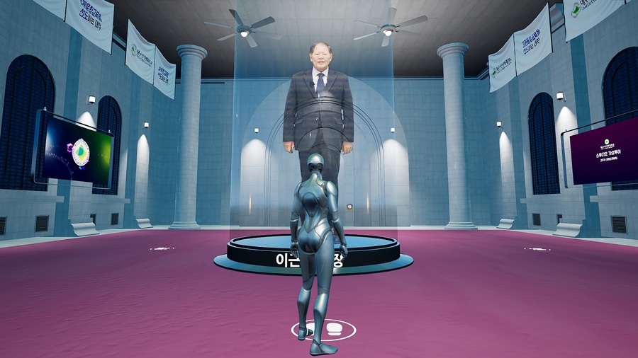 ▲ 대구사이버대학교(총장 이근용)는 최근 교육 콘텐츠 품질 경쟁력 강화를 위한 전략의 일환으로, Unreal Engine 기반의 고품질 VR 체험형 콘텐츠를 원격대학 최초로 자체 개발했다.ⓒ대구사이버대