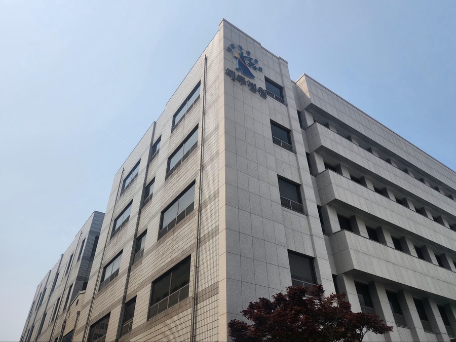 ▲ 제주지방법원 청사 ⓒ노재균 기자
