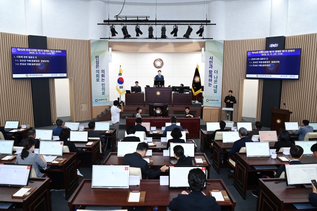 ▲ 제242회 1차 정례회 제2차 본회의ⓒ화성시의회 제공