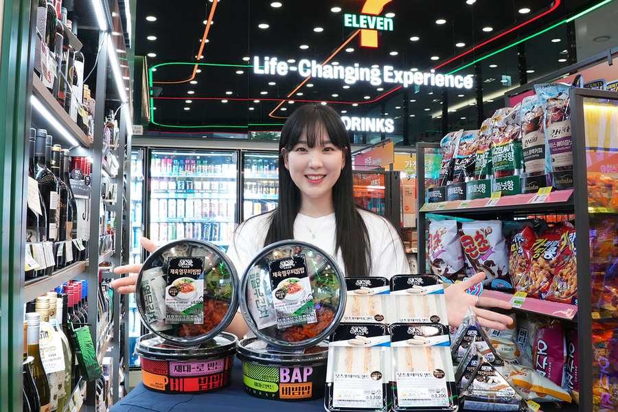 ▲ ⓒ세븐일레븐