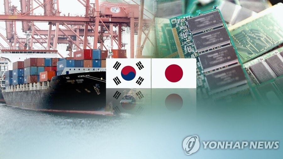 ▲ 한국과 일본 경제 ⓒ연합뉴스