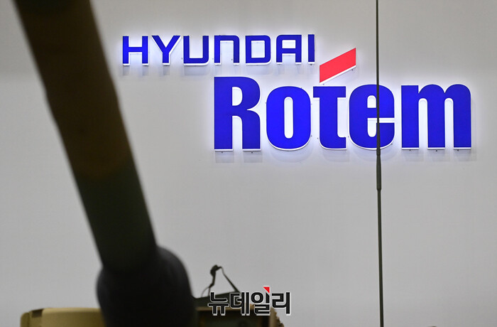 ▲ 현대로템이 올해도 실적질주를 이어갈 것으로 예상된다. ⓒ뉴데일리DB