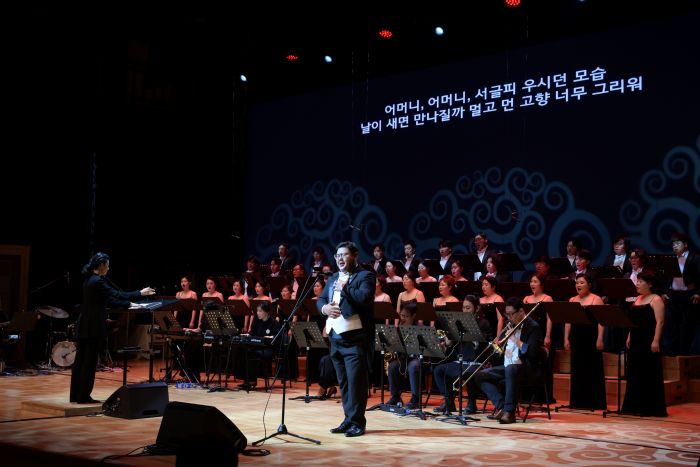 ▲ 시립합창단 정기연주회 모습.ⓒ논산시