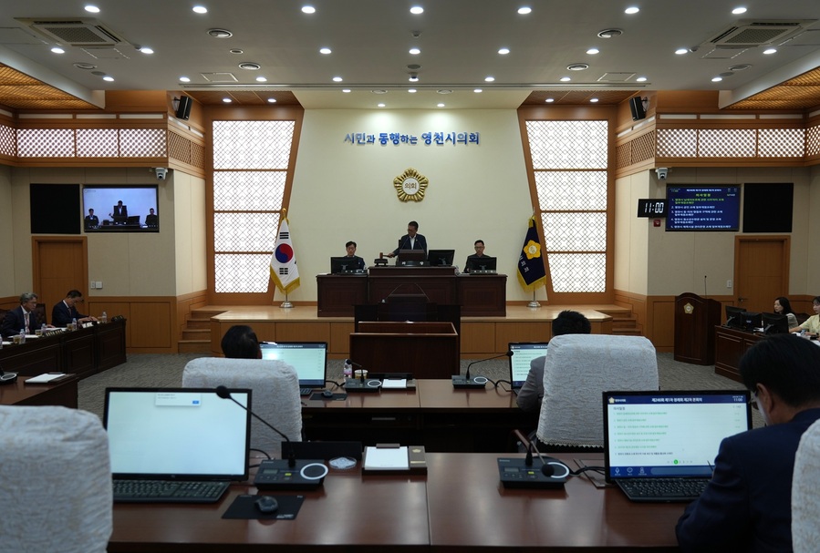 ▲ 영천시의회(의장 김선태)는 17일 열린 제246회 제1차 정례회 제2차 본회의를 끝으로 8일간의 의사일정을 마무리했다.ⓒ영천시의회