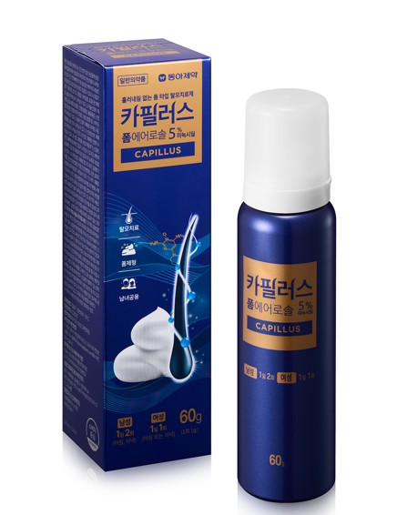 ▲ 카필러스 폼에어로솔. ⓒ동아제약
