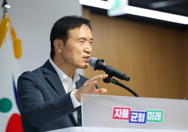 ▲ 임태희 경기도교육감이 18일 도교육청에서 열린 '하이러닝 기반 AI 서·논술형평가 시스템 시연회'에 참석해 인사말을 하고 있다. ⓒ경기도교육청 제공