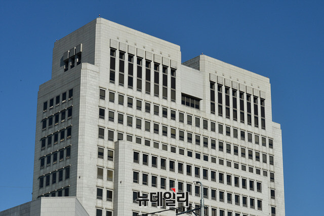 ▲ 대법원. ⓒ정상윤 기자