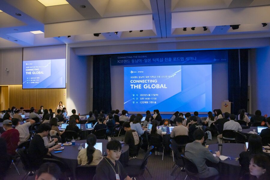 ▲ ⓒCJ대한통운