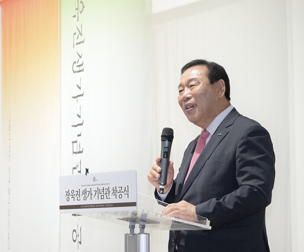 ▲ 최민호 세종시장이 18일 오후 장욱진생가기념관 착공식에서 축사를 하고 있다.ⓒ세종시