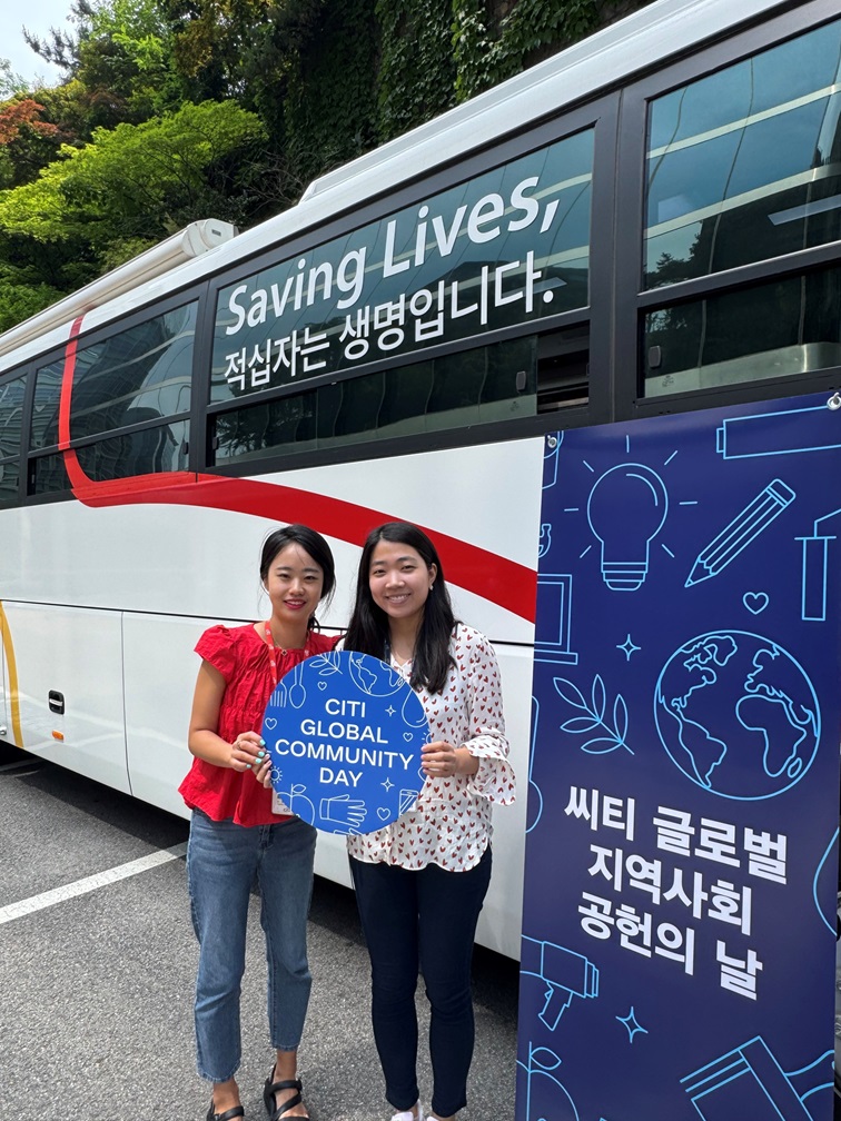 ▲ ⓒ한국씨티은행