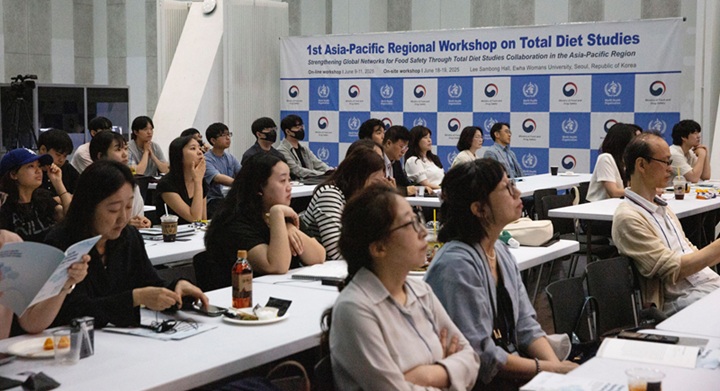 ▲ 이화여대에서 개최된 총식이조사 국제워크숍.ⓒ이화여대