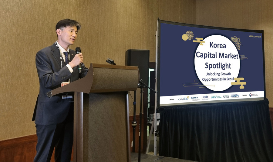 ▲ ⓒ한국거래소