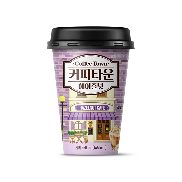 ▲ ⓒ서울우유협동조합