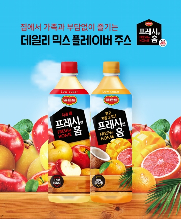 ▲ ⓒ롯데칠성음료