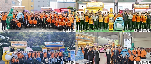 ▲ ⓒ하이트진로