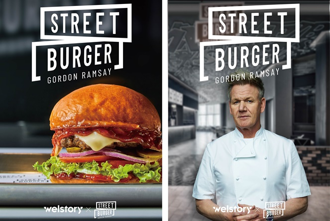 ▲ ⓒ삼성웰스토리