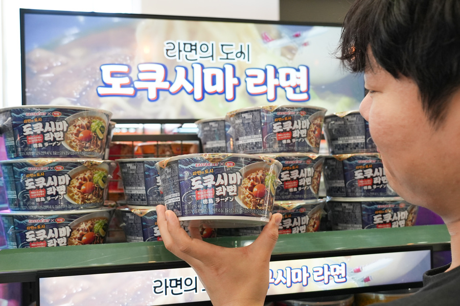 ▲ ⓒ세븐일레븐