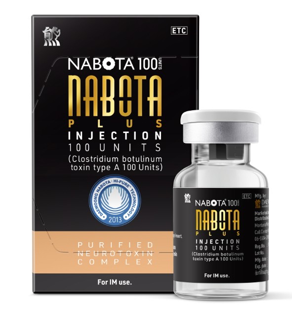 ▲ 나보타 100유닛 제품 태국 패키지 ⓒ대웅제약