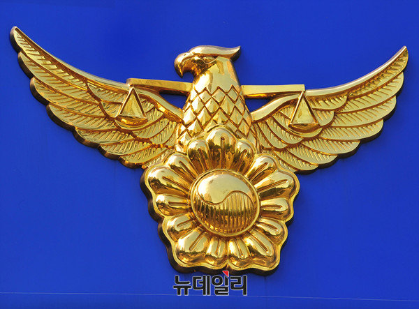 AI 기반 금융사기 방어막 구축! 경찰대학, 금융결제원과 협력 강화