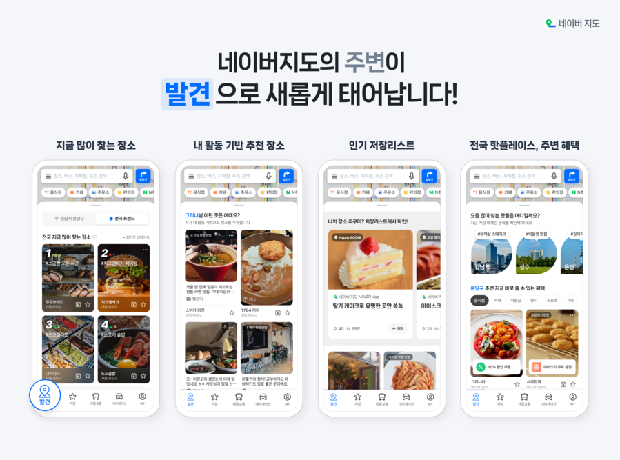 search_img